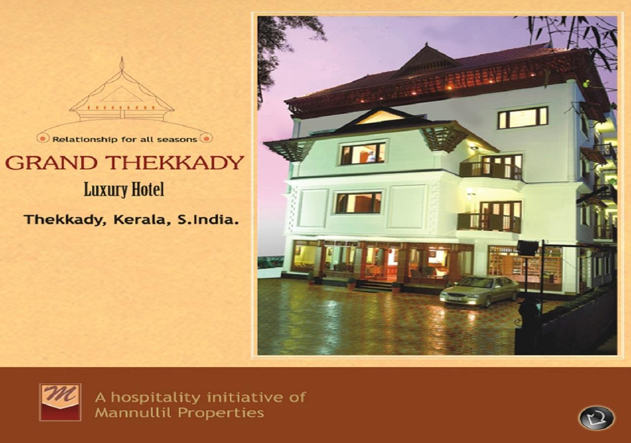 Grand Thekkady Hotel Kumily Exterior photo